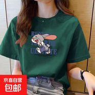 220克純棉短袖t恤女2025夏季寬松百搭圓領(lǐng)正肩印花上衣T恤B701YL 496墨綠色 2XL