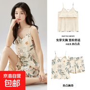 夏季女士棉質(zhì)吊帶睡衣帶胸墊無袖背心甜美可愛卡通韓版家居服套裝 MJ44222【帶胸墊】 XL 女