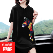 連衣裙女夏2025新款休閑t恤裙子慵懶風(fēng)胖m寬松大碼中長(zhǎng)款印花上衣 黑色 黑色 3XL 【建議180-220斤】