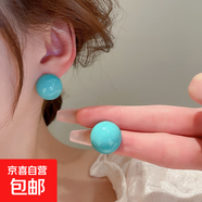 銀針超仙花朵流蘇耳釘小清新甜美ins耳環(huán)時(shí)尚個(gè)性高級感耳飾批發(fā) 9#銀針-常規-薄荷綠