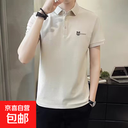 冰絲保羅有領(lǐng)男士短袖T恤夏季潮流翻領(lǐng)子襯衫領(lǐng)POLO衫半袖上衣服 潮社坊-R23杏色 (冰絲涼感) 2XL （建議140-155斤以內(nèi)）