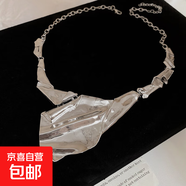 不規(guī)則幾何扭面褶皺項鏈套裝歐美個性設計鎖骨鏈夸張高級感頸鏈女 項鏈-銀色