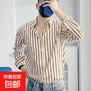 潮牌水洗條紋牛仔長(cháng)袖襯衫男日系休閑cityboy藍色襯衣外套 卡其色 XL
