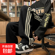 高街潮流三道杠休閑褲男條紋運動(dòng)褲子男秋季直筒褲男裝長(cháng)褲衛褲男 黑色 M