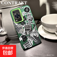 謝圖聯(lián) 適用華為暢享70手機(jī)殼P60Pro男女mate50新款nova13磨砂Pura70防摔40海報吉他3020潮牌9保護(hù) 透綠-海報吉他 Nova6 5G