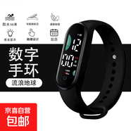 新款流浪地球LED電子表男女學(xué)生簡(jiǎn)約百搭輕巧舒適運(yùn)動(dòng)手環(huán)腕表 M9黑色+獨(dú)立包裝電池+幸運(yùn)紅繩