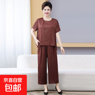 胖媽媽時(shí)尚2025新款夏季寬松套裝中老年洋氣休閑兩件套上衣女 紅色套裝 2XL 建議115-130斤