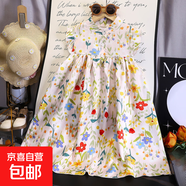 【女童夏季裙子】女童裙子ins風 H-D2襯衫裙米色 110