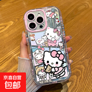 HelloKitty貓適用iphone16手機(jī)殼蘋(píng)果華為vivo小米OPPO榮耀防摔套 圓邊MD-透明[0]-LIYIK535凱蒂貓 OPPOA555G/A56-5G/A53S-5G