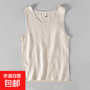 左斯客日系簡(jiǎn)約亞麻背心男夏季透氣薄款坎肩大碼寬松沙灘麻布無(wú)袖 卡其色 3XL