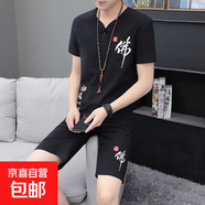 夏季中國風(fēng)亞麻套裝男漢服棉麻短袖t恤唐裝古裝中式刺繡棉兩件套 10915-920黑色 L
