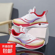 男童鞋子2025夏季新款單網(wǎng)鏤空透氣男孩網(wǎng)鞋中大童兒童學(xué)生運(yùn)動(dòng)鞋 191中國(guó)紅 33