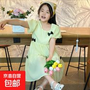 親子裝母女連衣裙公主裙 黃色 160