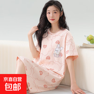 睡衣女士夏季棉可愛(ài)學(xué)生薄款睡裙寬松可外穿大碼短袖開(kāi)衫家居服 5535公主風(fēng)睡裙 4XL 180-200斤
