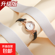 小清新女士手表時尚女士手表女款細(xì)帶時裝水鉆皮帶手表淑女表 黑色