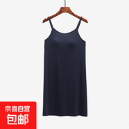 莫代爾睡裙帶胸墊2025年新款夏季吊帶一體式家居服女士小性感睡衣 藏青色（吊帶裙） M （90-105斤）