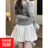 白色半身裙女夏季2025新款高腰a字短裙蝴蝶結設計感蓬蓬裙花苞裙 白色 優(yōu)質(zhì)版 S 建議75-95斤