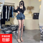 設(shè)計感荷葉邊百褶裙復(fù)古牛仔半身裙女夏季薄款高腰顯瘦a字短裙褲 藍色牛仔百褶裙短裙單件 L碼（建議105-115斤）