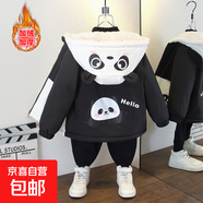 女童秋冬新款卡通小熊印花加絨加厚連帽外套男童寬松棉服 腳掌熊貓加絨外套黑色 90