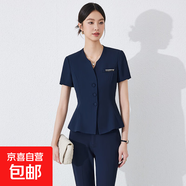 新款女裝黑色短袖西裝套裝夏季氣質(zhì)珠寶店酒店前臺美容院工作服 深藍色 西裝+裙子（JY6525） M