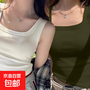 吊帶背心女2025新款夏季外穿遮副乳內(nèi)搭無胸墊打底百搭無袖上衣 K2-白色+軍綠色 M 建議80-95斤