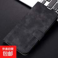 一加13保護殼適用于oneplus12/11/9/8/7/ACE2/3/5保護套磁吸親膚翻蓋插卡支架全包邊手機套 黑色 1+ACE 5G/1+10R