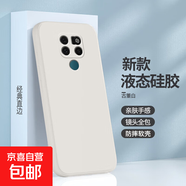 適用華為mate20手機殼不沾毛不變色HMA-AL00新款液態(tài)軟殼鏡頭全包圍液態(tài)防摔耐磨全包精孔鏡 華為Mate20(古董白)