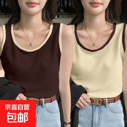 2025早春新款吊帶背心女內搭打底夏季設計感華夫格拼接無袖上衣潮 B167-拼接咖+拼接杏 L 建議105-115斤