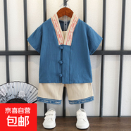 兒童裝漢服2025新款唐裝夏季寶寶男童夏款古裝男孩中國風(fēng)古裝套裝 祥云刺繡套裝藍色 130