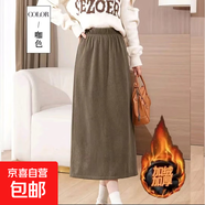 春秋半身裙高腰大碼顯瘦百搭休閑中長(cháng)松緊腰開(kāi)叉直筒裙加絨短裙子 卡其色【加絨加厚款】 L 【合適100-110斤】