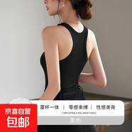 港風(fēng)小吊帶工字背心女夏內(nèi)搭帶胸墊紅色美背內(nèi)衣文胸一體打底上衣 黑色 M （95-115斤）