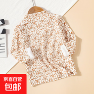 女童打底衫寶寶長(cháng)袖T恤柔軟舒適親膚兒童保暖加絨內衣秋衣上衣 碎花木耳邊打底衫 100