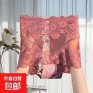 新款高腰收腹提臀束腹內(nèi)褲女大碼蕾絲性感薄款網(wǎng)紗無痕塑身美體褲 繡紅-224 L 【建議100-120斤】