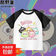 蛋仔派對男童純棉T恤2025新款兒童男寶寶夏季插肩短袖上衣t恤女童 黑拼白-蛋仔款式15 160