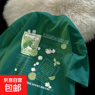 220克純棉短袖t恤女2025夏多巴胺穿搭夏新款超好看上衣夏日B701YL 2298墨綠色(檸檬水果胸標) L