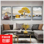 客廳裝飾畫(huà)輕奢山水畫(huà)三聯(lián)新中式墻畫(huà)沙發(fā)背景墻掛畫(huà)現代簡(jiǎn)約壁畫(huà) 一路相伴（鋁合金邊框） 左右50*70中100*70-晶瓷膜金框