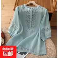復古刺繡設計感襯衫女夏季新款媽媽寬松顯瘦遮肚子五分袖襯衣上衣 M-328藍色 3XL 建議150-170斤
