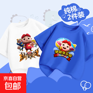 2025年新款百搭豬豬俠印花卡通圖案100%純棉兒童短袖T恤男女童潮 白-終極豬豬俠+克藍-豬豬俠樂(lè )園 110