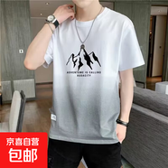 短袖t恤男夏季新款冰絲短袖男潮牌港風(fēng)半袖上衣男五分打底體恤衫 轉角網(wǎng)批T108白色 M 【80-100斤】