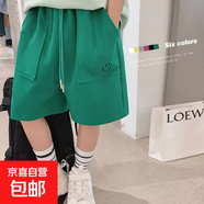 2025夏男童褲子春夏季新款兒童笑臉印花百搭休閑短褲帥氣五分褲潮 綠色 【正木童6006】 170