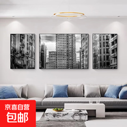現代輕奢客廳裝飾畫(huà)都市風(fēng)景三聯(lián)畫(huà)沙發(fā)背景墻壁畫(huà)臥室床頭掛畫(huà) 08款-繁華都市 60*80/120*80/60*80高檔水晶亮面 鋁合金金框