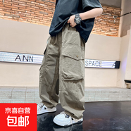 男中大童春夏韓范直筒工裝褲2025新款兒童夏季薄款長褲男孩寬松褲 RWC-K233【咖色】 170