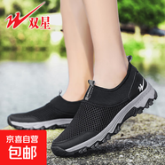 運動(dòng)鞋男休閑鞋夏季跑鞋輕便透氣軟底黑色百搭網(wǎng)面鞋透氣男鞋 66564黑色 40