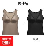 緞面網(wǎng)紗拼接吊帶背心帶胸墊一體式無(wú)痕夏季薄款修身顯瘦大碼內衣 淺咖+黑色-實(shí)惠2件裝 XL (建議110-130斤)
