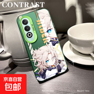 謝圖聯(lián) 適用OPPOK12手機殼男女A5pro新款Reno13磨砂11防摔10阿貝多9超薄8潮牌7/6/5/4/3/a97/a96保 透綠-阿貝多a oppoa2m