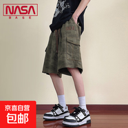 NASA BASE迷彩工裝短褲男士寬松純棉休閑大碼五分褲青少年中褲子 JYF-H32軍綠迷彩 6XL