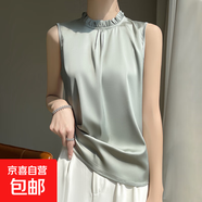 春季新款半高領(lǐng)吊帶背心無(wú)袖寬松內搭純色木耳邊打底背心/RWD44-X 豆綠色 L