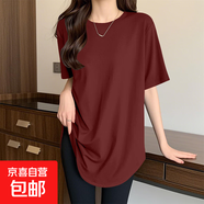 中長款弧形下擺短袖T恤女士夏季新款圓領(lǐng)顯瘦寬松打底衫純棉上衣 518-酒紅色 XL
