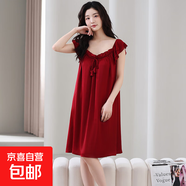 夏季情侶大紅冰絲吊帶睡裙女開(kāi)衫短袖短褲男 CKE-FY2519女 XL 女