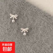 銀色蝴蝶結(jié)珍珠耳釘甜美精致可愛小巧韓國東大門氣質(zhì)輕奢耳飾潮 2157小巧蝴蝶結(jié)珍珠（一對(duì)）